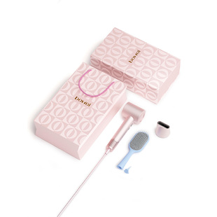 bowei泊为B15粉漾限定礼盒高速吹风机闺蜜女朋友情人节送礼物结婚