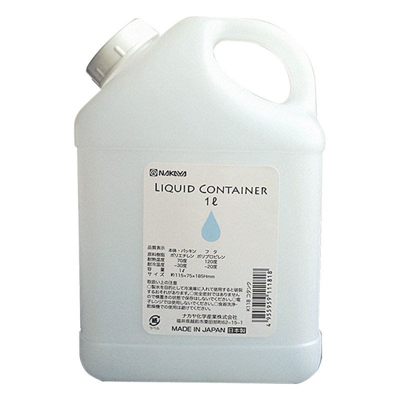 【大可叔叔】日本进口便携冷水壶 矿泉水壶 液体壶 1升迷你塑料桶