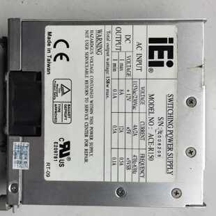 溢价- IEI威达电 ACE-R150   158W 冗余电源