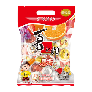 喜之郎320杯什锦乳酸水果冻整箱儿童零食订婚结婚喜糖年货批发