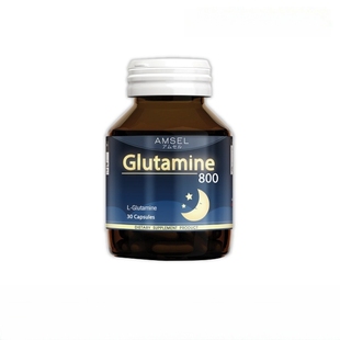 Glutamine谷氨酰胺泰国AMSEL睡眠缓解压力提精力降皮质醇