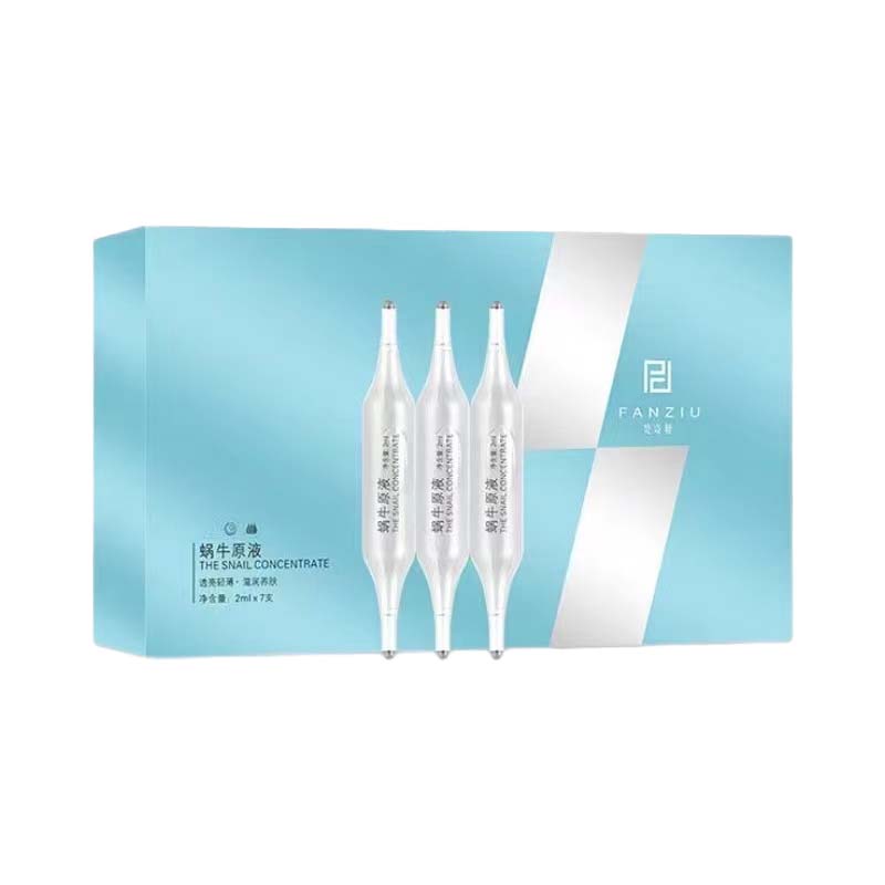 专柜正品梵姿妤蜗牛原液