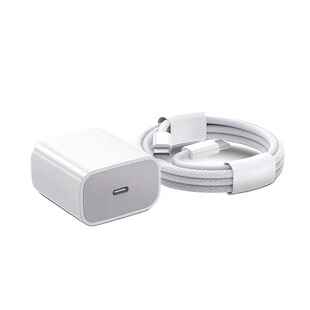 【国家3C认证】45W快充适用苹果充电器头iPhone17/15/14/13/12ProMax手机PD原装数据线16插头iPad一套装正品8