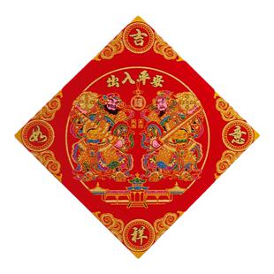 2026年绒布门神贴大门镇宅单门磁吸秦叔宝尉迟恭福字自粘贴纸年画