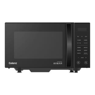 格兰仕微波炉 800W变频家用23升容量智能菜单平板加热 ZB1-GF3V