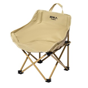 原始人儿童月亮椅户外折叠椅露营椅子桌椅沙滩椅便携躺椅钓鱼椅凳