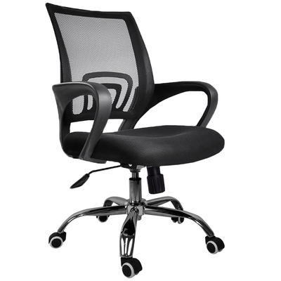 人体工学舒适久坐护腰职员办公椅