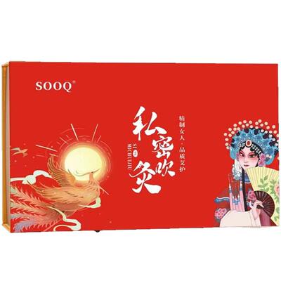 过滤油烟美容院私密艾灸套盒家用