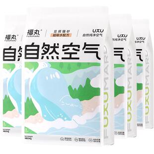 福丸自然空气豆腐猫砂2kg*4袋结团除臭抑菌低尘无香幼猫适用