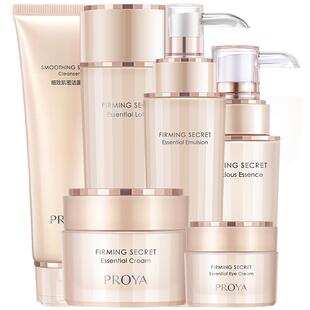 新年礼物实用送妈妈适合给长辈婆婆的生日礼品38节抗皱护肤品礼盒