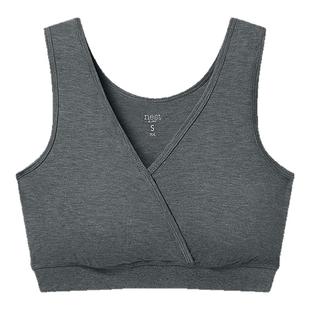 Nest Designs哺乳内衣孕妇内衣孕期产后背心式无钢圈前开扣内衣