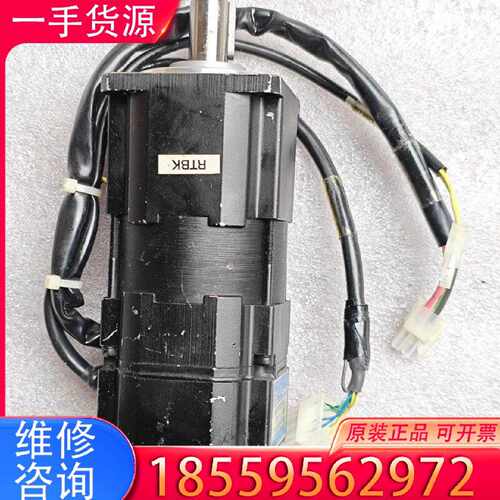 【询价】TAMAGAWA多摩川交流伺服电机TS4507N70适用