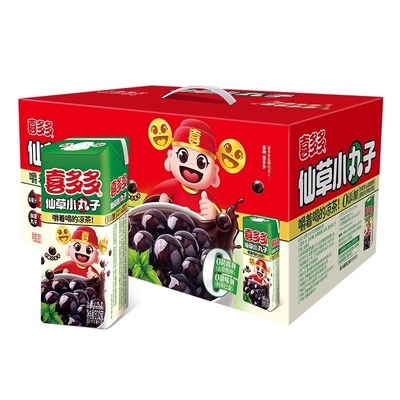 喜多多仙草小丸子盒装