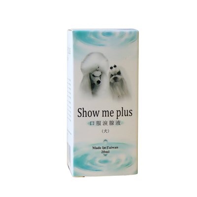 台湾showme泪痕液Plus狗泪腺比熊