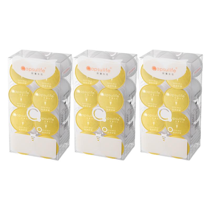 Capsulife胶囊生活/泡沫豆浆3盒 兼容雀巢Dolce Gusto胶囊咖啡机