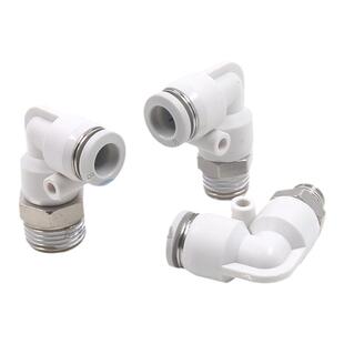 铜气管气动快速接头90度直角弯头白色快插PL8-02/10-03mm6-01快接