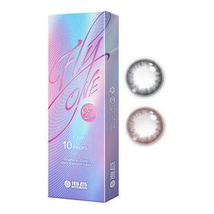 海昌硅水凝胶O2light美瞳日抛20片彩色隐形眼镜正品小直径月影棕