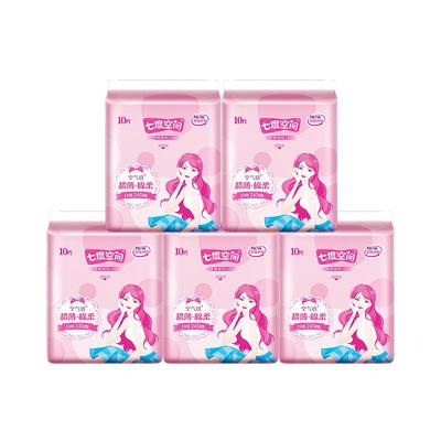 七度空间卫生巾日用245夜用275加长338护垫组合装整箱批发姨妈巾