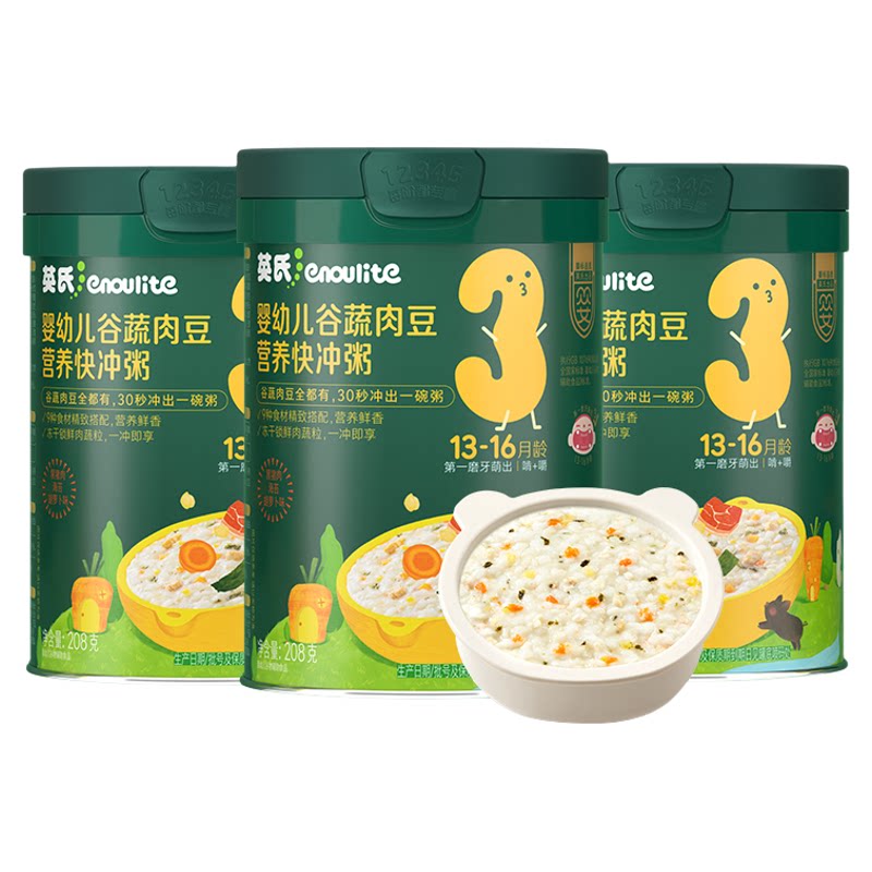 【买送好礼任选】英氏宝宝辅食粥