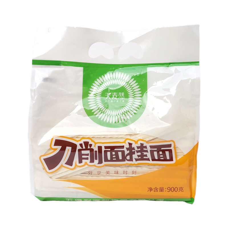美味天麦然河北邯郸五得利刀削面