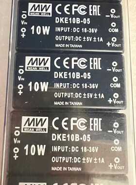 议价全新原装正品DKE10B-05 库存品