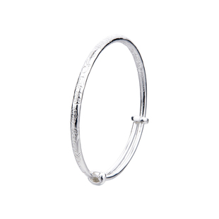 顺庆银楼S9999纯银手镯妈妈款足银镯子吉祥如意新中式母亲节礼物