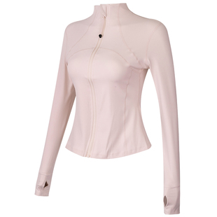 健身女孩立领瑜伽服外套修身显瘦普拉提训练跑步粉色运动上衣长袖