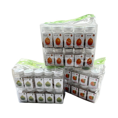 柚子丹迷你方便携带休闲怀旧