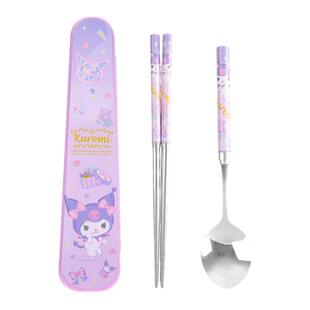 库洛米儿童筷子勺子套装便携收纳盒餐具小学生上学三件套不锈钢