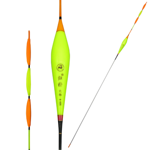 流氓漂无铅跑铅漂飞铅自立浮漂正品长脚短尾浮标黑坑纳米加粗鱼漂