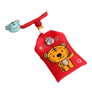 十二生肖附身福袋随身袋子别针式婴儿本命年平安符宝宝装胎毛发袋