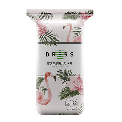 吉氏柔挚超柔纸尿裤轻薄