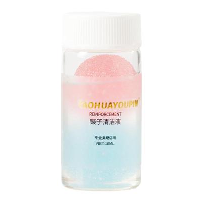 美睫嫁接镊子清洁工具镊子清洁液温和净透多效神器美睫店专用