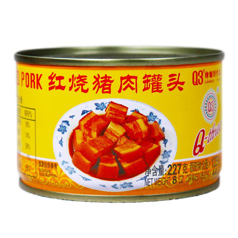 Q3红烧猪肉罐头12罐装