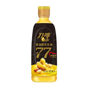 刀唛非凡高油酸花生油900ml瓶装 小瓶物理压榨家用食用植物油