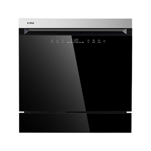 [专柜同款]方太嵌入式洗碗机03-G6全自动家用15套小型刷碗机官方