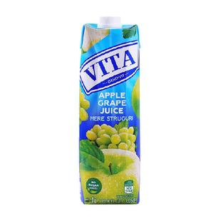 欧洲自然茹斯VITA100% 青提葡萄复合果汁中秋家庭团聚朋友聚餐