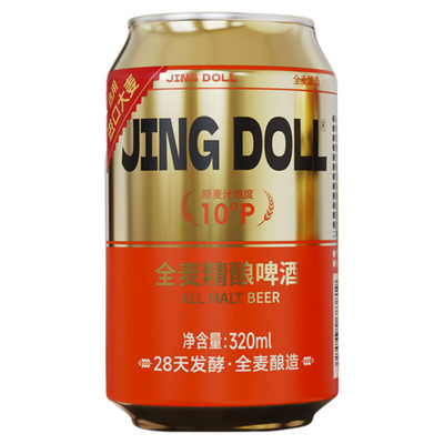 JING DOLL德式小麦白啤320ml麦芽度10P精酿啤酒原浆