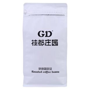 云南小粒咖啡豆纯黑咖啡新鲜中度烘焙现磨手冲咖啡粉学生速溶咖啡