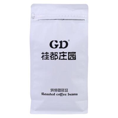 云南小粒咖啡豆纯黑新鲜中度烘焙