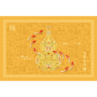 金黄色入户门地垫室内进门口防滑地垫新中式地毯开运风水门口地垫