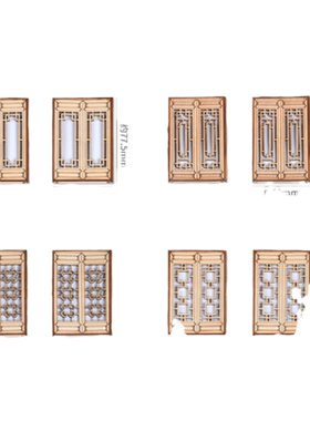 沙盘建筑模型材料diy木质中式