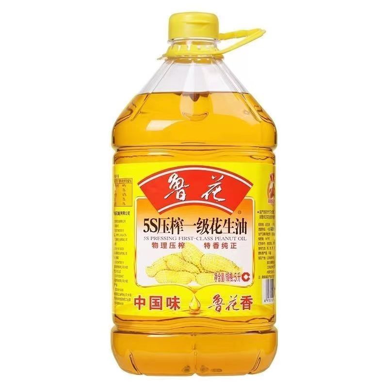 鲁花5S压榨一级花生油5L植物油炒菜鲁花花生油食用油包邮