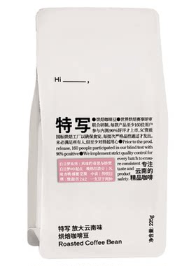 白日梦云南日晒豆脆桃/车厘子