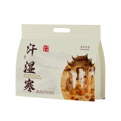 央ma力荐&热销百万丨泡脚包第1名