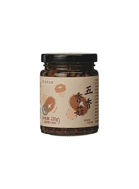 五香香菇·鲜采林深·甄选云南