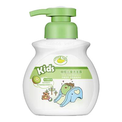 鳄鱼宝宝橄榄儿童洗发沐浴二合一