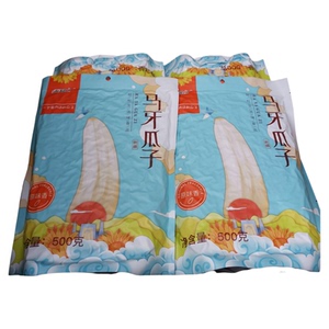 白雪妃阿克苏马牙瓜子原味纯香