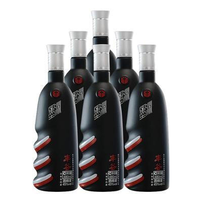 【酒厂直供】45度丰谷墨渊纯粮四川浓香型口粮白酒480ml*6瓶装