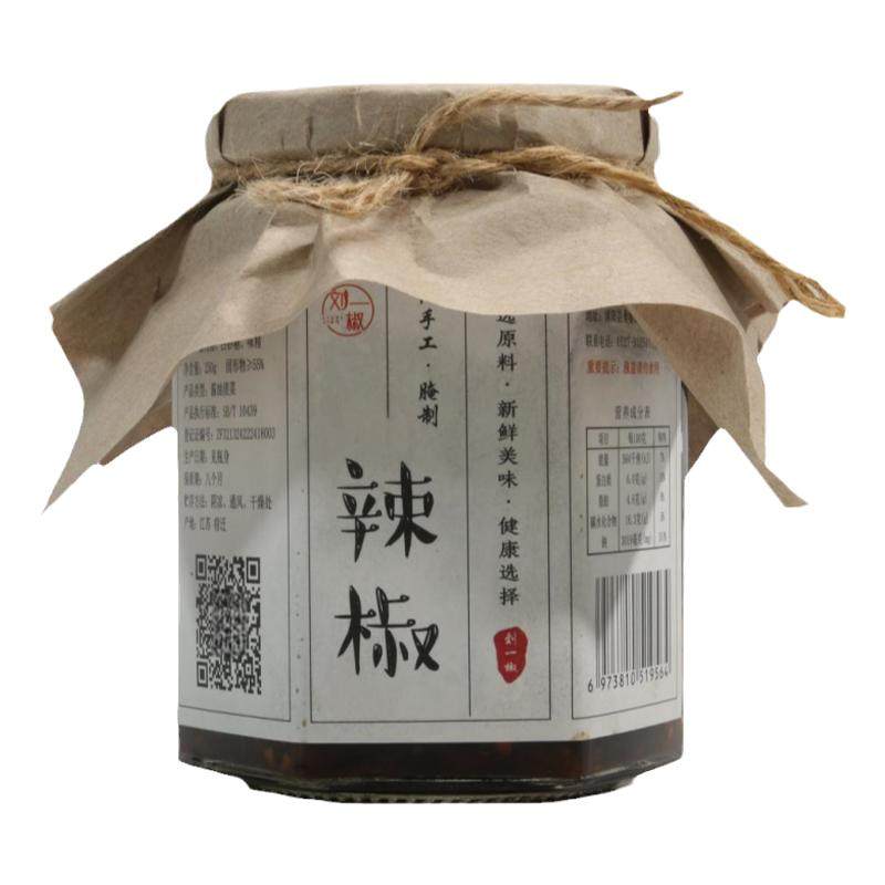 酱油腌制辣椒泡椒特辣腌制小米泡椒下饭菜开胃菜速食菜拌饭咸菜。